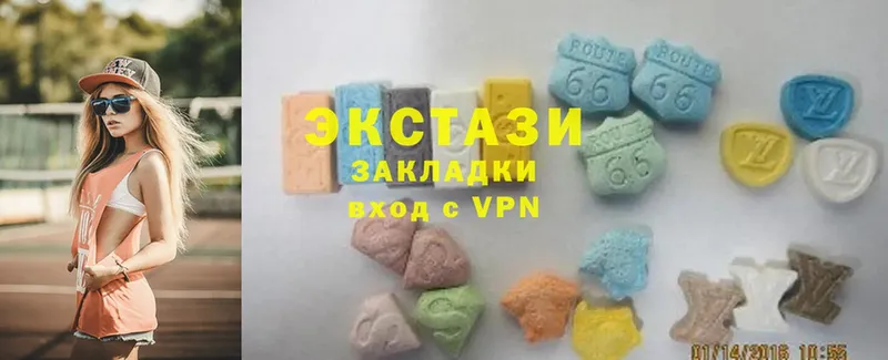 MEGA ссылки  Лукоянов  ЭКСТАЗИ 280 MDMA  закладка 